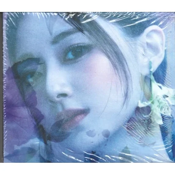 New: Tzuyu (Twice) - Aboutzu, Cd