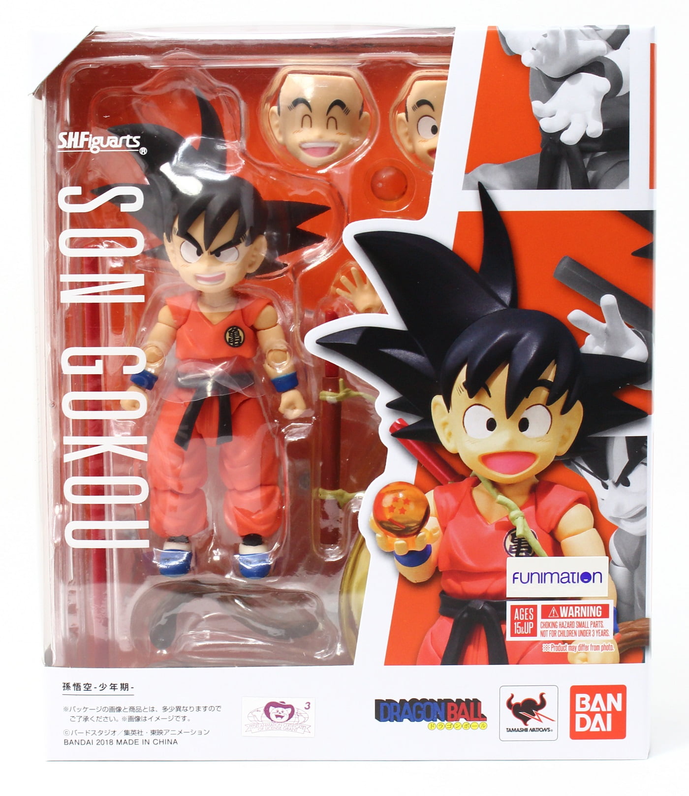 New US Dragon Ball Z S.H.Figuarts Kid Goku Figure Bandai Tamashii Funimation