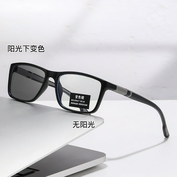 New Ultra-light Anti-blue Light Photochromic Reading Glasses Square Frame European and American Cross-border Glasses Business Sports Cycling Glasses