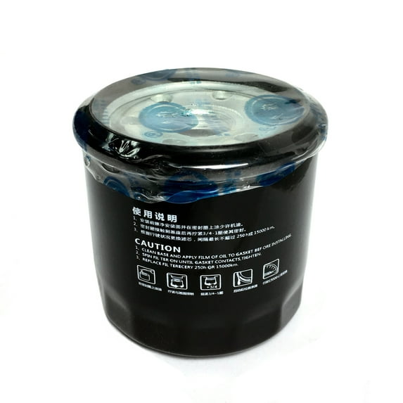 New Universal Lube Spin-on Oil Filter JX0604