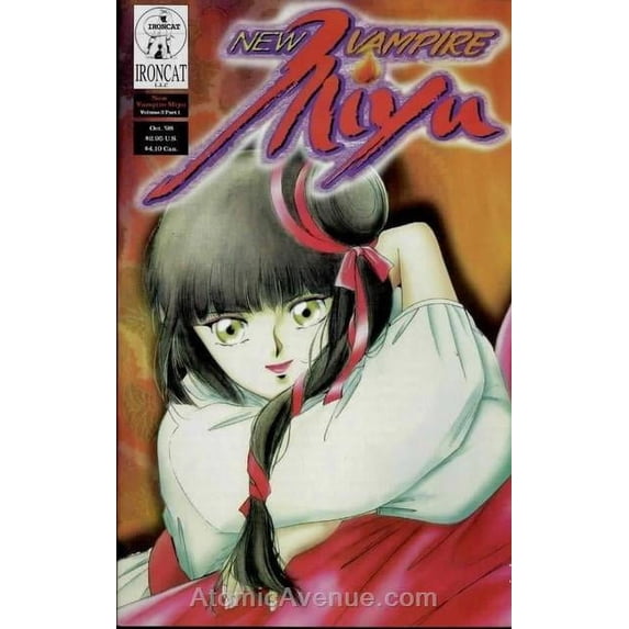 New Vampire Miyu (Vol. 3) #1 VF ; Ironcat Comic Book