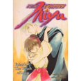 thumbnail image 1 of Pre-Owned New Vampire Miyu Vol 5 The Wrath of Miyu (Paperback) 1929090129 9781929090129, 1 of 1