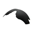 thumbnail image 1 of New Walleva Customized M2 Shaped Black Polarized Replacement Lenses For Oakley M Frame Sunglasses, 1 of 4