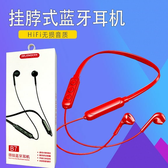 New Wireless Bluetooth Headset Neck-Mounted Stereo Noise Reduction Universal 5.0 Sports Headset