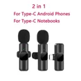 thumbnail image 1 of New Wireless Lavalier Microphone Portable Audio Video Recording Mini Mic for iPhone Android Live Broadcast Gaming Phone Mic, 1 of 7