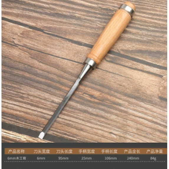 New Wood Chisels Set Sharp Chrome-Vanadium Steel Wood Carving Chisels with Beech Handles Ergonomic Wood Carving Tools (6MM)