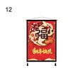 thumbnail image 1 of New Year Banner Chinese Style Streamer Cartoon Hanging Pendant Home Ornament, 1 of 8