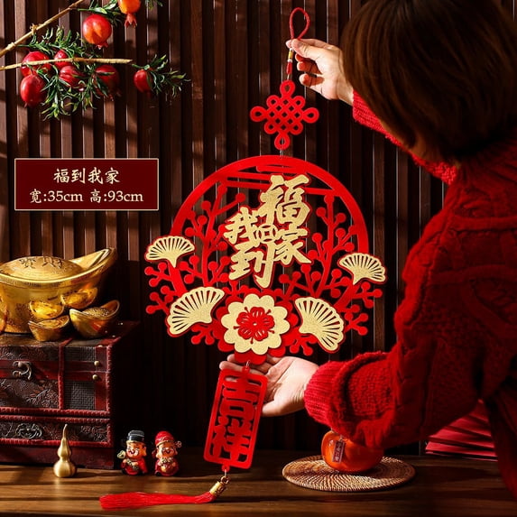 New Year Decoration 2025 Blessing Pendant Spring Festival Talisman Pendant Chinese New Year Decoration for Wall House Room Indoor Outdoor Decoration gifts(C1)