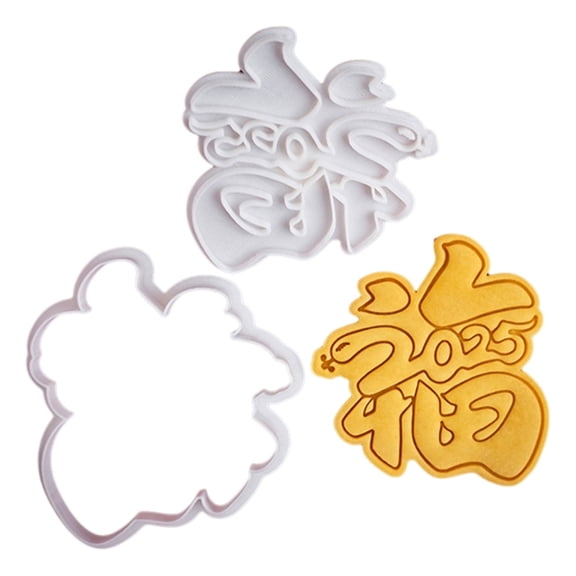 New Year Fondant Cookie Cutter Heat Resistant Biscuit Cookware Plastic Fu Character Baking Mold for Cake Dessert Shop