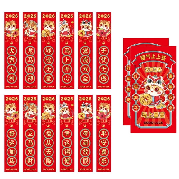 New Year Red Envelope, Christmas Creative Envelope Cash Gift(12 patterns) L