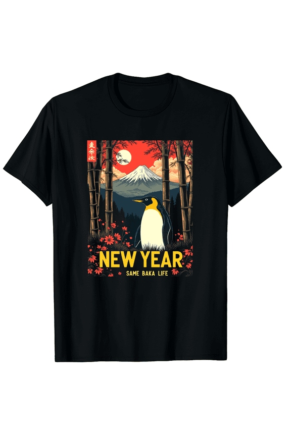 New Year Same Baka Life Penguin New Year 2026 Resolution Graphic Tee T-Shirt for Men Women