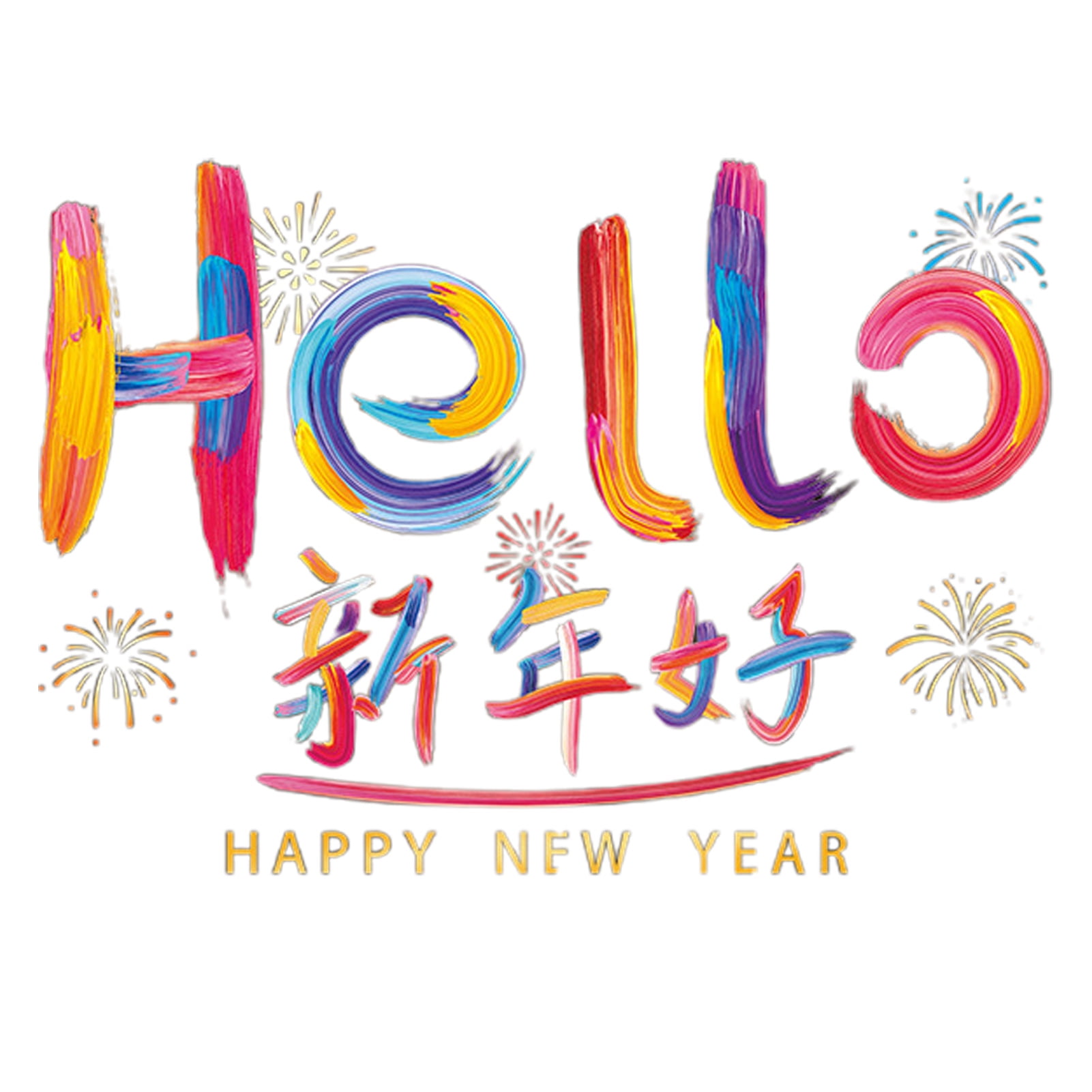 New Year Window Stickers 2025 Spring Festival Clings for Window