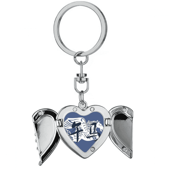 New Year of Horse Animal China Zodiac Heart Angel Wing Key Chain Holder