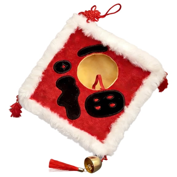 New Year's Character Self-Deprecating Bear Head Doll Clothing, Festive Chinese New Year Costume, Cute Cartoon Bear Hoodie with "Fu" Character Design, Unisex Adult Cosplay Outfit, One Size