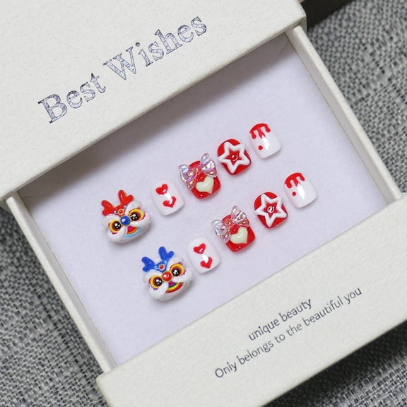 New Year's Children's Wear Nail Short Rotating Lion Awakening Fu Character Children's False Nails Removable Nail Patch Finished Products
