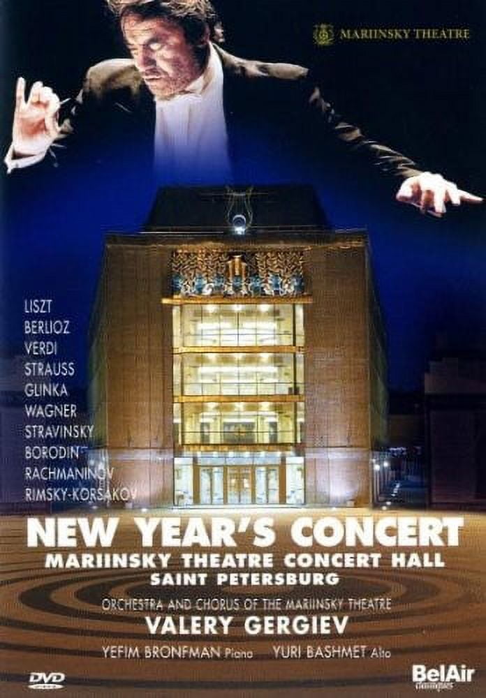 New Year's Concert in St Petersburg (DVD)