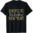 thumbnail image 1 of New Years Eve Shirt for Women Men Funny Happy New Year Party T-Shirt, 1 of 4