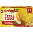 thumbnail image 1 of New York Bakery Garlic Texas Toast, 11.25 Ounce -- 12 per case, 1 of 6