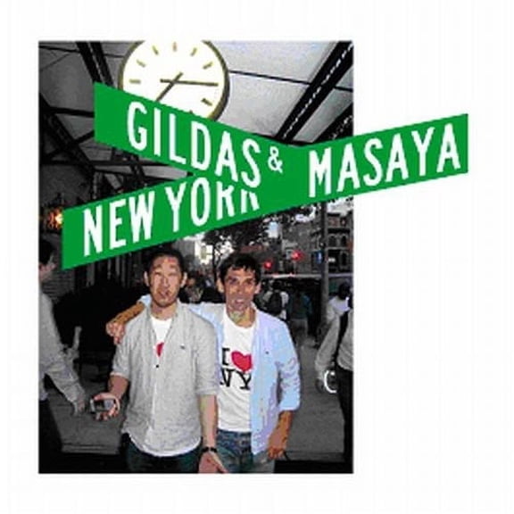 New York Mixed by Gildas & Masaya - New York Mixed by Gildas & Masaya [CD]