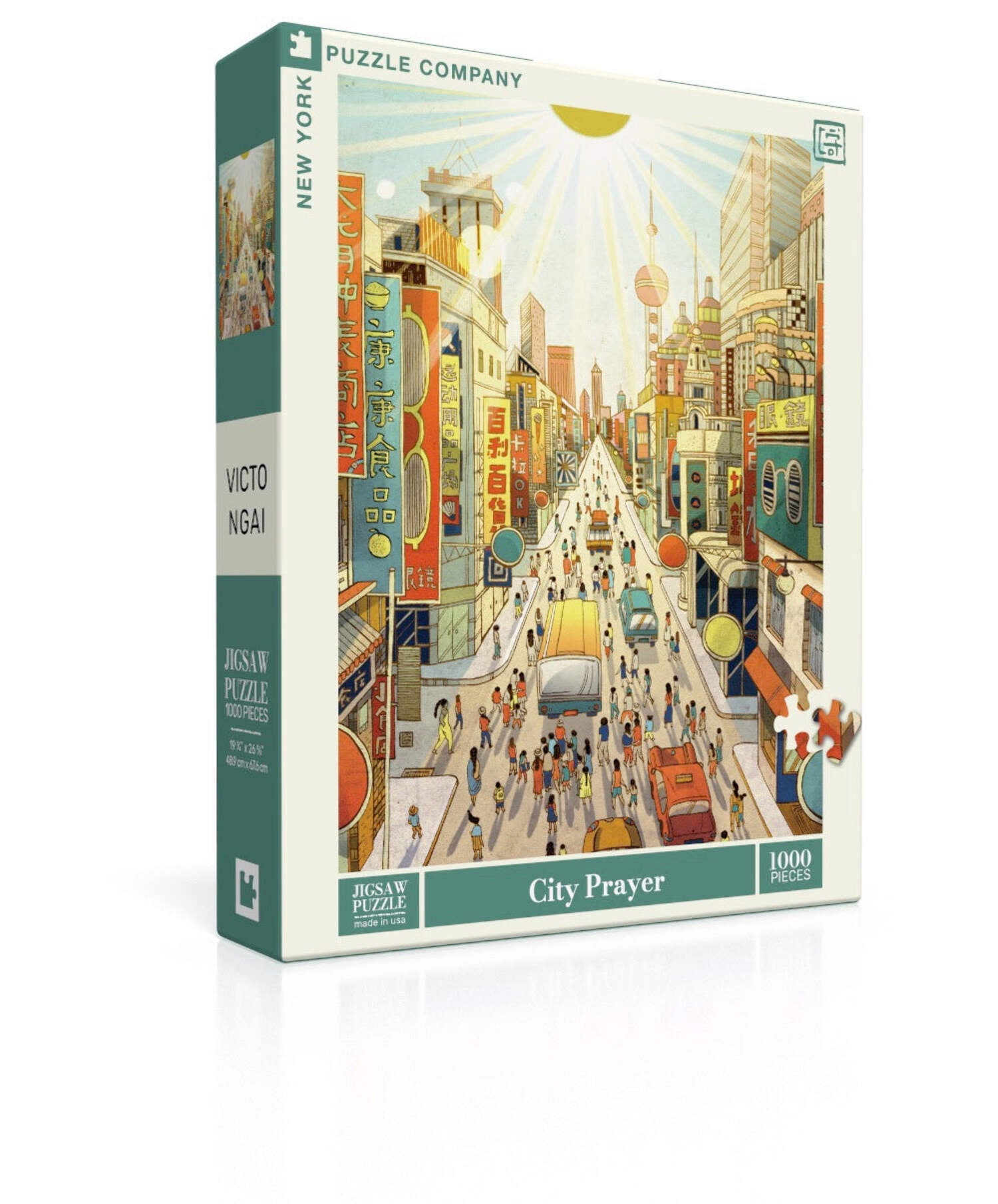 New York Puzzle Company City Prayer 1000 Piece Jigsaw Puzzle - Walmart.com