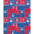 thumbnail image 1 of Buffalo Sabres Cotton Fabric W/Classic Geometric Design-Sold by The Yard, 1 of 2