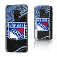 thumbnail image 1 of New York Rangers Galaxy Clear Ice Case, 1 of 6