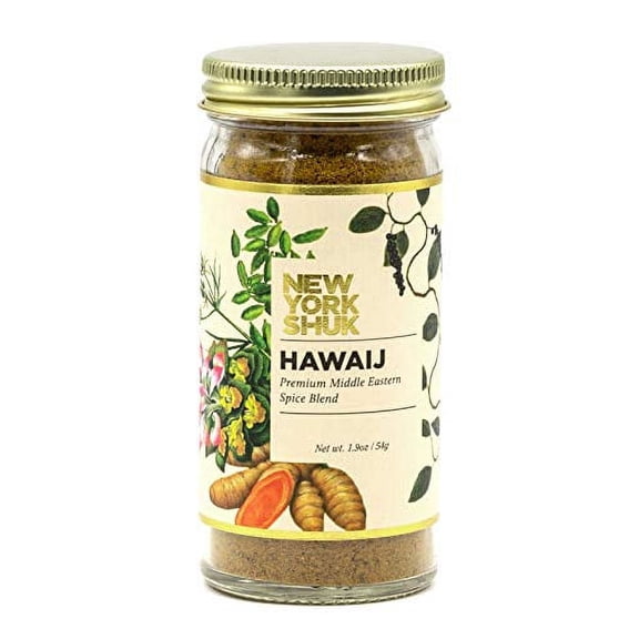 Hawaij Premium Spice Blend