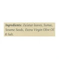 thumbnail image 1 of New York Shuk - Za'atar Spice Blend, 1.4oz, 1 of 3