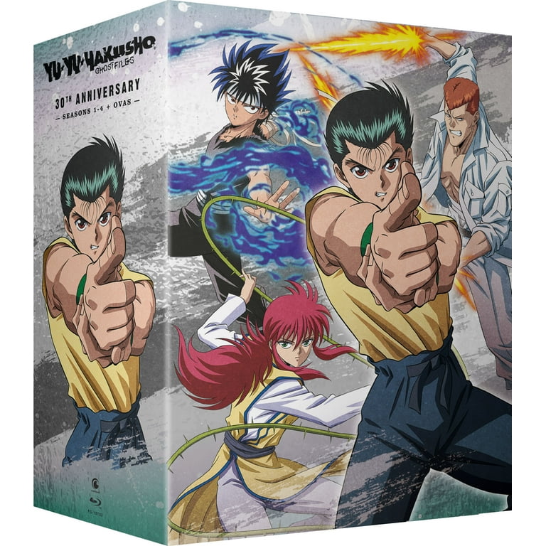 【ゆったん】 30th ANNIVERSARY Blu-ray Box Dragon Ball Z 30th Anniversary Limited Edition Complete