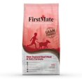, New Zealand Beef Meal & Oats Grain Friendly Dry Dog Food, 80 Ounce
