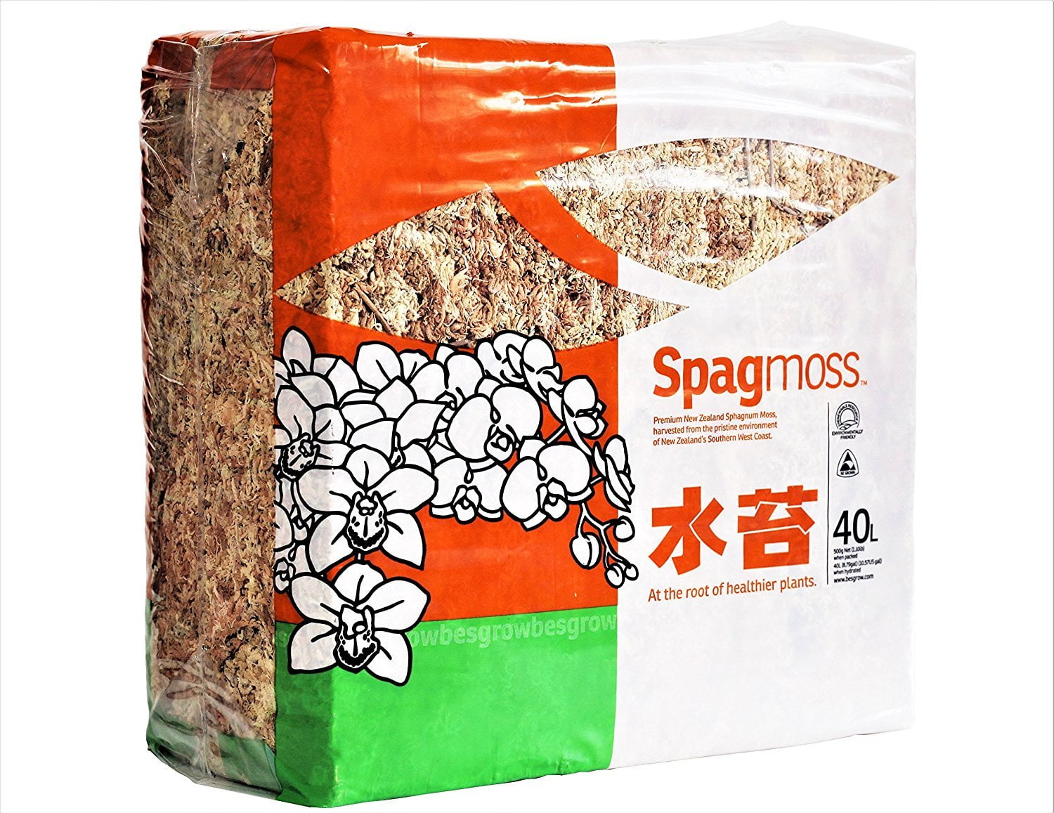 New Zealand Spagmoss 500 gm