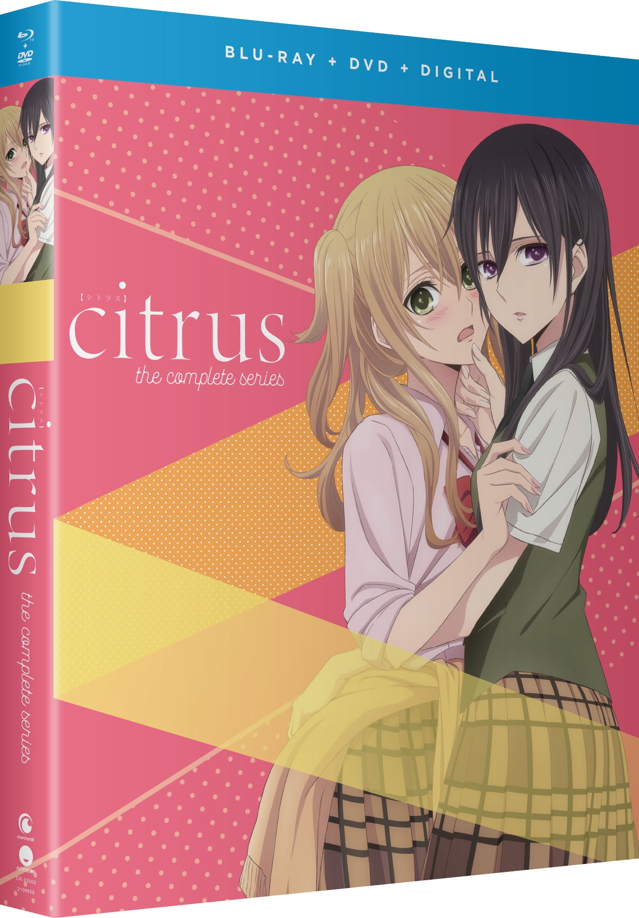 その他 citrus 3 [DVD] Amazon.co.jp: citrus 3 [Blu-ray] : 竹達彩奈, 津田美波, 藤井