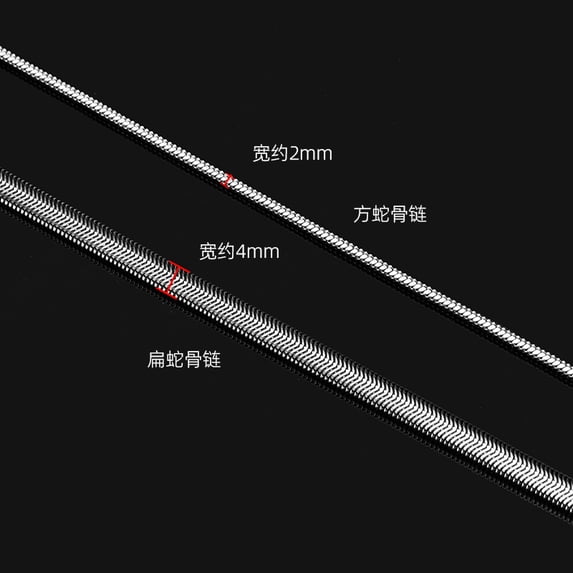 New creative and fashionable men's necklace set, Korean-style jewelry ...