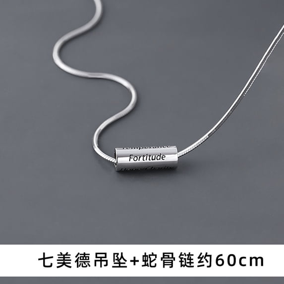 New creative and fashionable men's necklace set, Korean-style jewelry ...