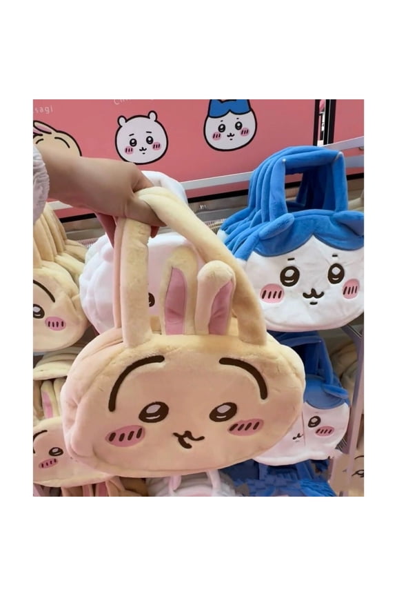New cute chikawas self-deprecating bear handbag tote bag Hachiji Ikawa plush big head bag kawaii gift