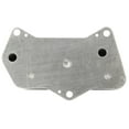 thumbnail image 1 of New for VW Eos GTI Golf Audi Speed DSG Auto Transmission Oil Cooler 02E409061B Fits select: 2011-2012 VOLKSWAGEN JETTA SE, 2012 VOLKSWAGEN PASSAT SE, 1 of 4