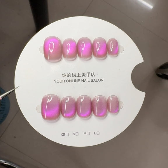 New glass beads cat's eye pure hand-worn nail phototherapy nail patch finished product wholesale white fake nails removable