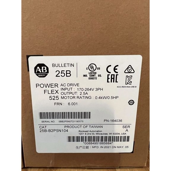 New in box Allen-Bradley 25B-B2P5N104 525 0.5HP Drive 25B-B2P5N104