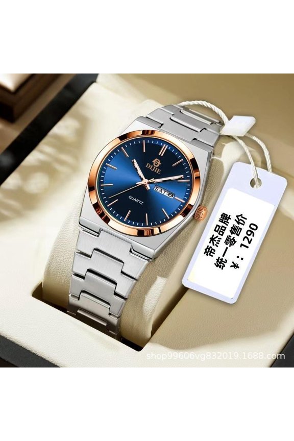 New men's watch, super luminous, waterproof, high-end, high-fashion quartz watch for men