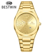 New men's watch with Arabic numerals, marble pattern, high-end men's watch, quartz watch, trendy business fashion men's wristwatch