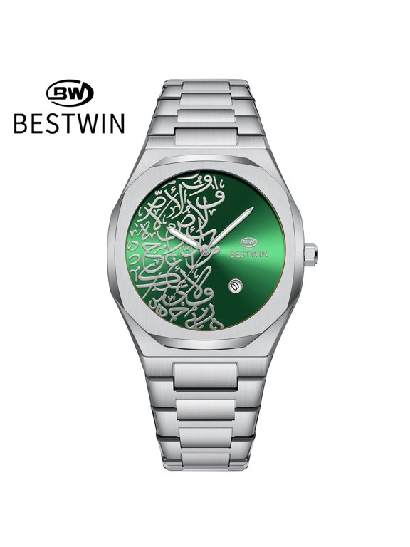 New men's watch with Arabic numerals, marble pattern, high-end men's watch, quartz watch, trendy business fashion men's wristwatch