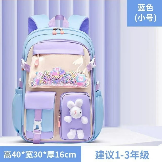 New primary school student schoolbag high-looking schoolbag 1-6 grade ...