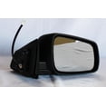 thumbnail image 1 of Right Passenger Side Door Mirror Compatible with 2008-2014 Mitsubishi Lancer Power MI2321129 7632A094 MI1321129 GT Evolution GSR ES Sportback GT Sportback DE Sedan Hatchback, 1 of 2