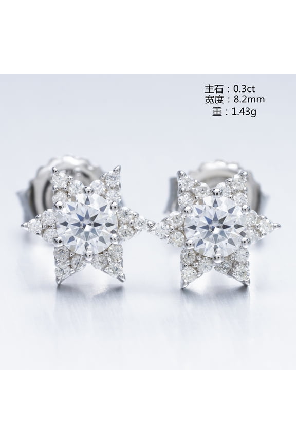 New s925 pure silver 4.0mm earrings VVS Mozambique European and American classic earrings for men and women