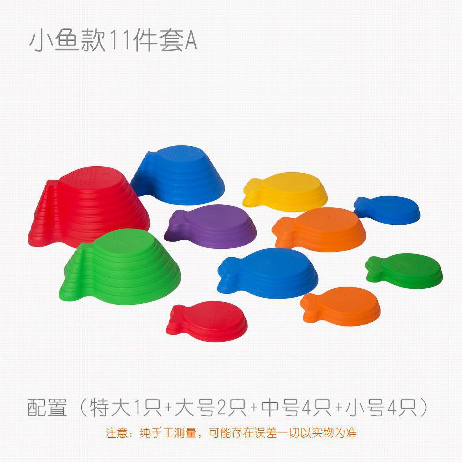 New starfish rainbow river stone sensor training equipment children‘s