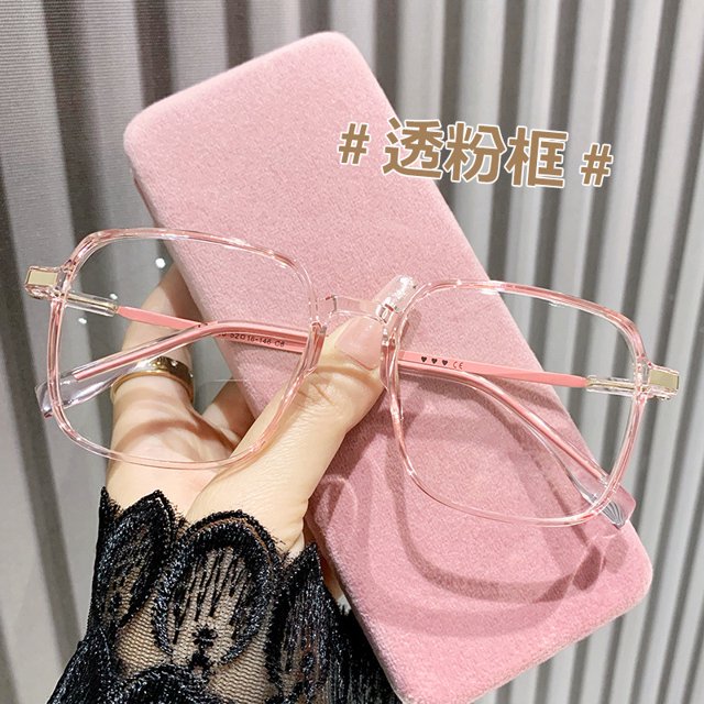 New version of antiblue light glasses frame fashion large frame square