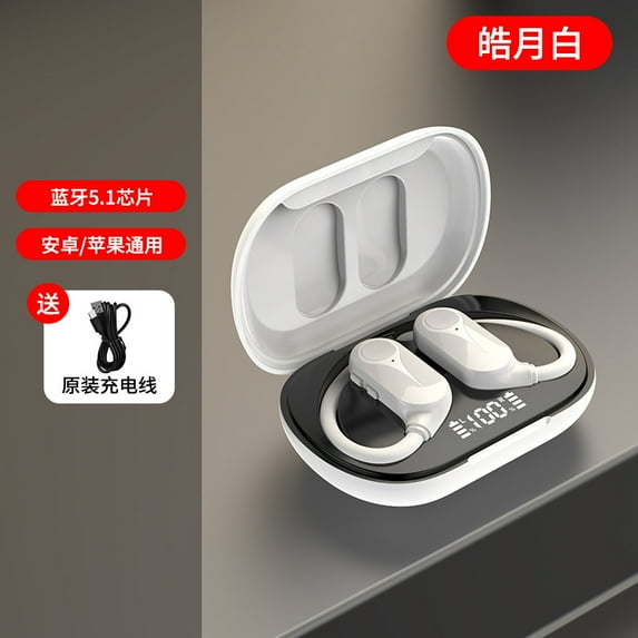 New wireless sports high-end on-ear noise-canceling Bluetooth headphones