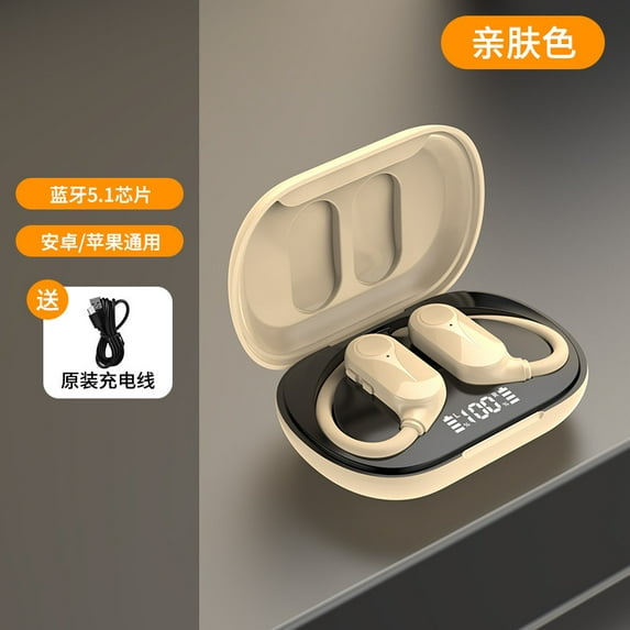 New wireless sports high-end on-ear noise-canceling Bluetooth headphones