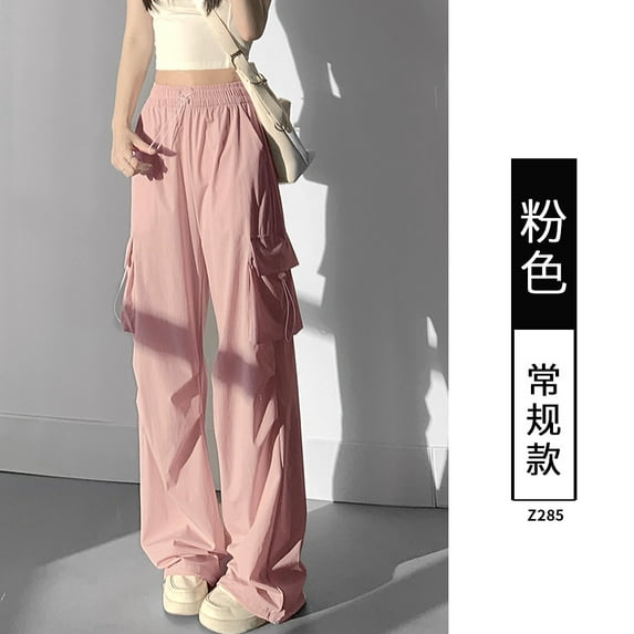 New women's quick drying workwear pants summer thin style charging small stature high waist wide legs American mountaineering sports pants