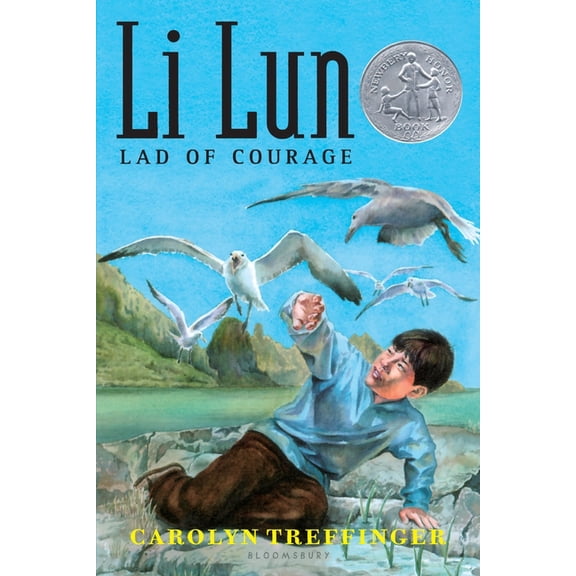 A Newbery Honor book: Li Lun, Lad of Courage (Paperback)